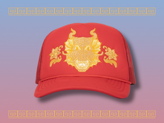2024 YEAR OF THE DRAGON DROP
